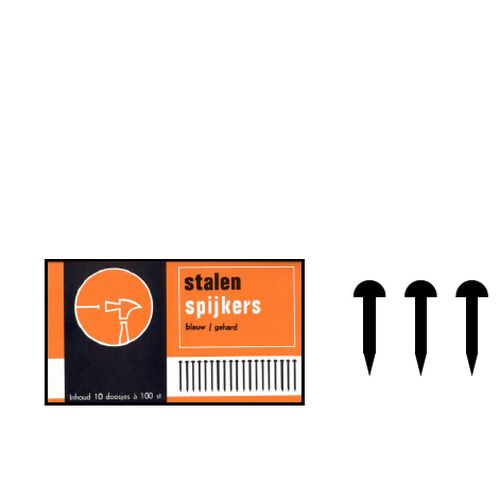 SKI - สกี จำหน่ายสินค้าหลากหลาย และคุณภาพดี | HIZ ตะปูคอนกรีตดำ 15x2.0mm. กล่องส้ม ขายขั้นต่ำ10กล่องเล็ก